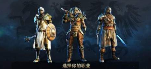 相似黑暗荣耀的游戏手机版有什么 经典的暗黑魔幻手游分享2025截图