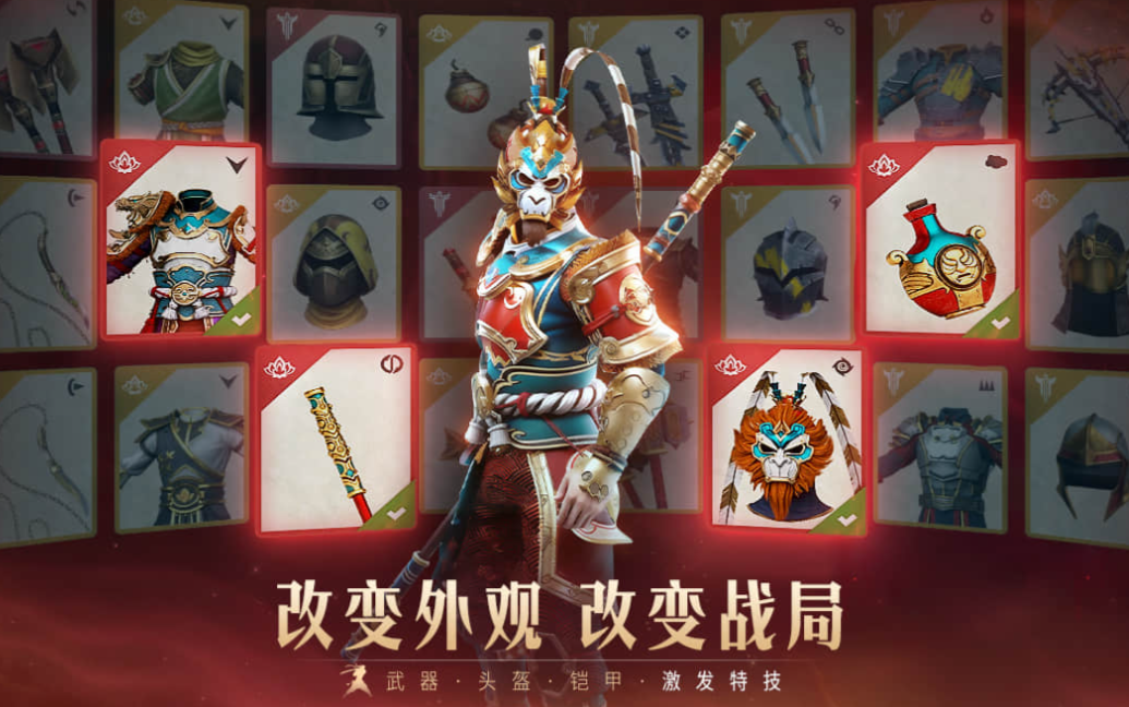受欢迎的联机对战格斗游戏有哪几款 有趣的格斗游戏介绍2025截图