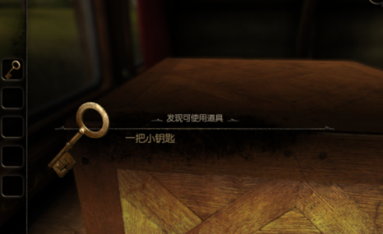 家庭解谜游戏有哪些