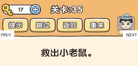 脑洞宗师公测时间盘点 脑洞宗师什么时候上线截图