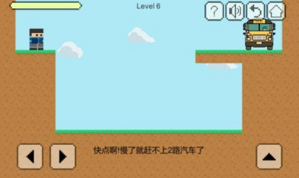 流行的坐公交车游戏叫什么名字 受欢迎的公交车游戏手机版分享合辑2025截图
