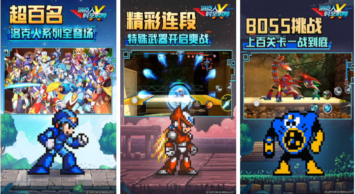 能够与好友一起玩的游戏.叫什么名字 受欢迎的联机类游戏前五2025截图