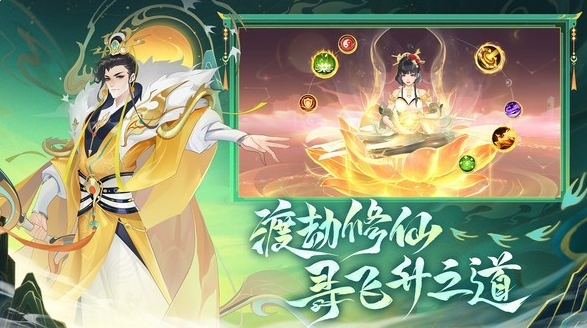 简单受欢迎的3d网络游戏全集 2025流行的3d网游下载推荐截图