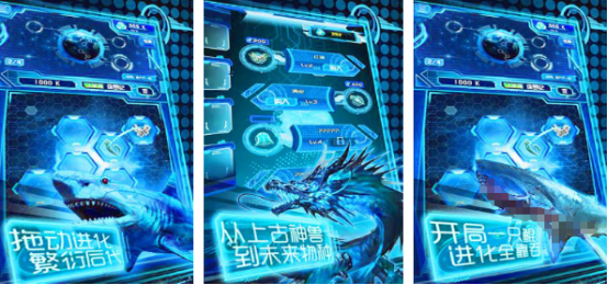 有没有鲲吞噬游戏