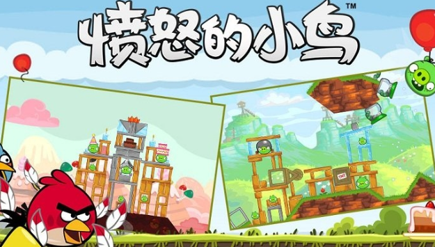 16年的游戏有哪些介绍