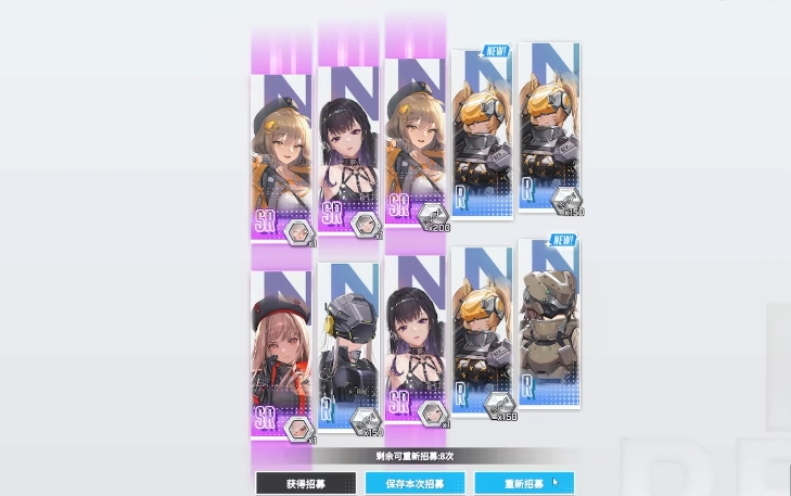 胜利女神怎么玩 胜利女神新的希望新手教程