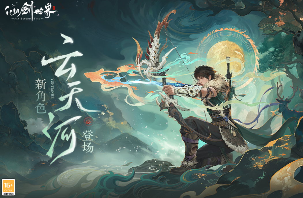 大家在一起玩什么游戏好玩