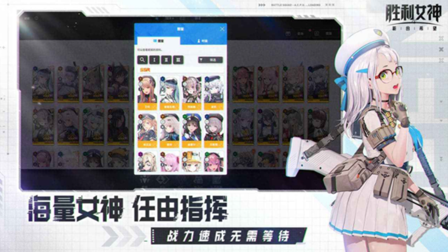 火爆的热门游戏推荐