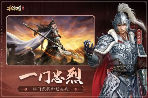 好玩儿的策略不用网络游戏有哪几款 2025火爆的的策略单机游戏介绍截图