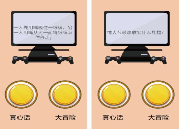 和大冒险玩的游戏有哪几款 2025耐玩的和大冒险玩的游戏介绍截图