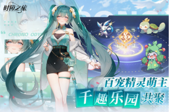 简单好玩网游在哪里下载