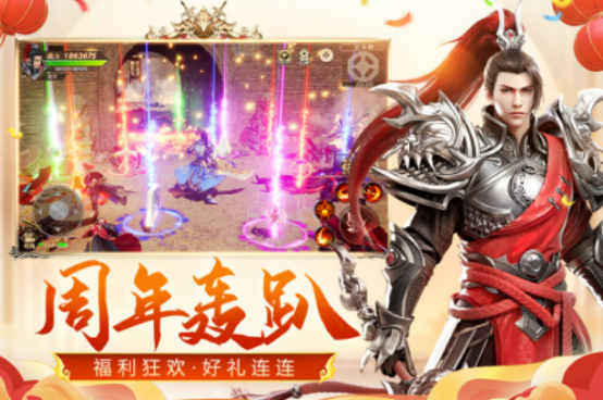 好玩的十大2d网游排行榜