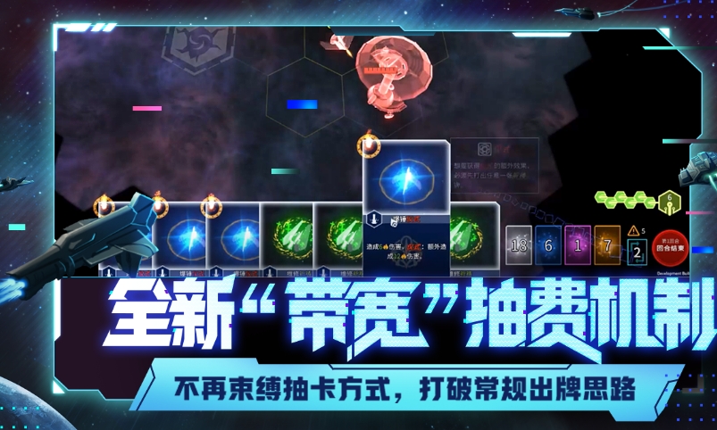 白夜星魂好玩吗 白夜星魂评测盘点