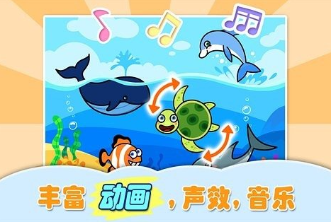质量高的巧虎游戏合辑2025 必玩的巧虎游戏大全截图
