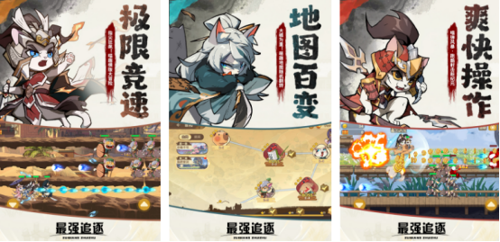 高人气的安卓网游排行榜