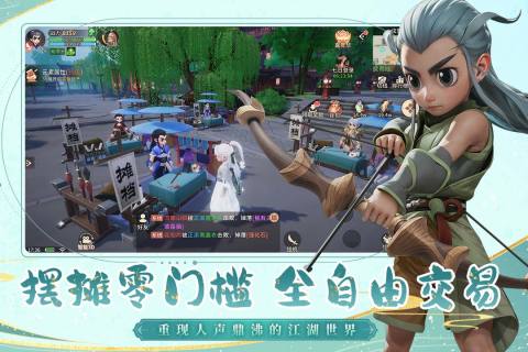 2025玩法机制详细手游有哪些