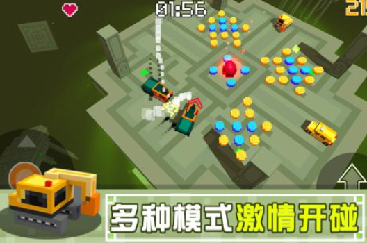 2025好玩的碰碰碰游戏有哪些