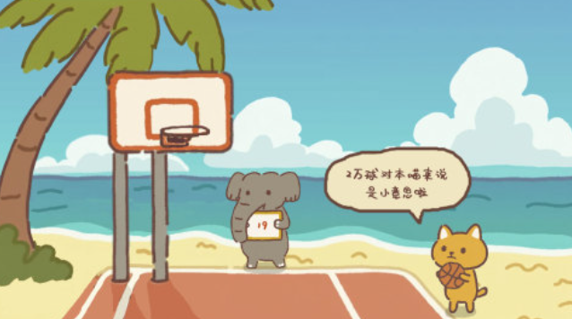 受欢迎的不用网络篮球比赛游戏有哪几款 有趣的篮球游戏介绍2025截图