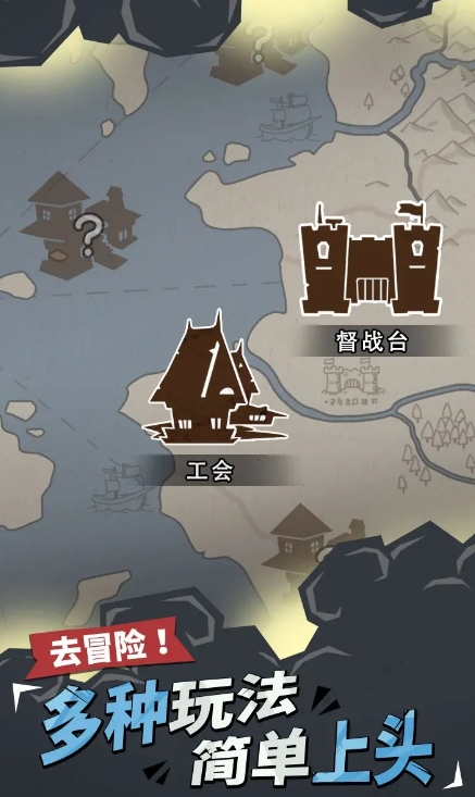兵器大作战下载盘点 兵器大作战预约地址分享