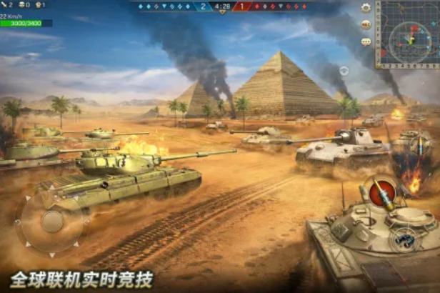 和二战关于的游戏手机版叫什么名字 2025必玩的二战手游分享合辑截图