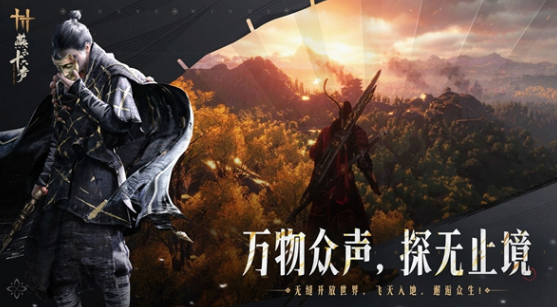 好玩儿的小游戏分享有哪几款 2025必玩的新游戏榜单截图