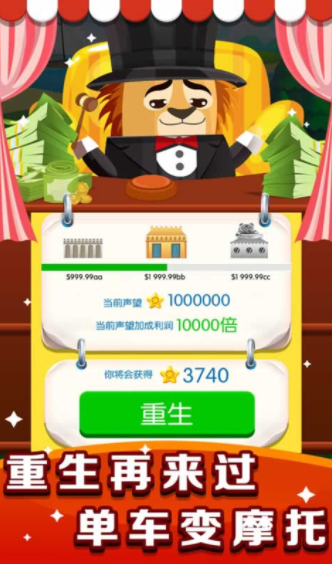 荣耀动物城公测时间 荣耀动物城什么时候上线