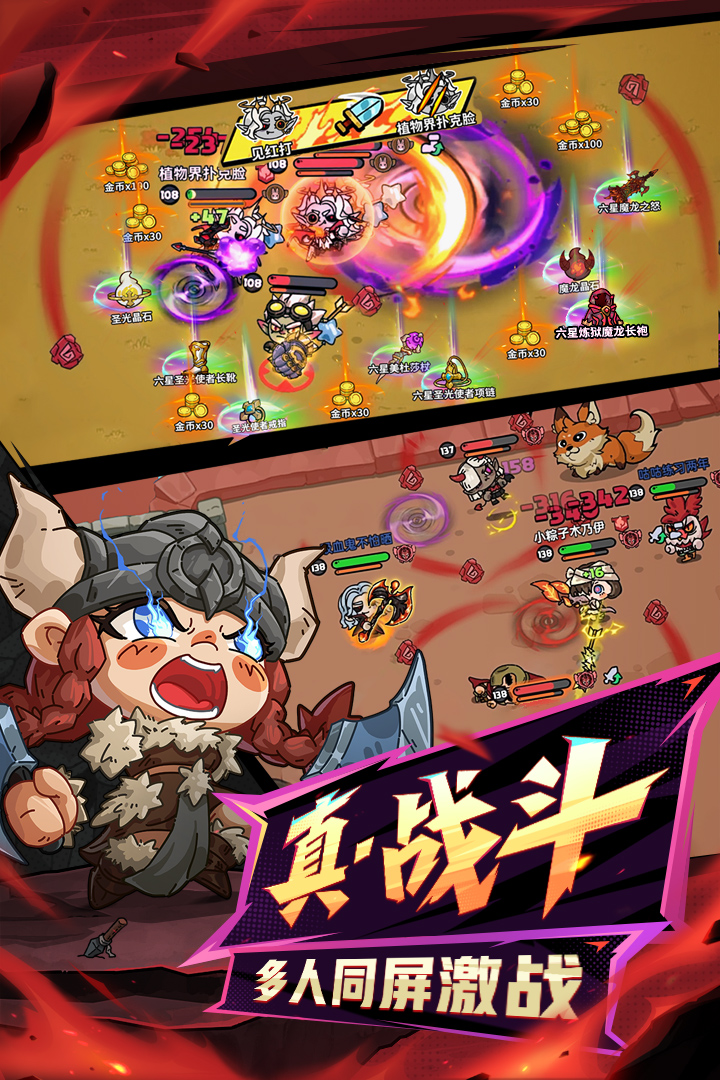 两个人无聊时玩啥游戏