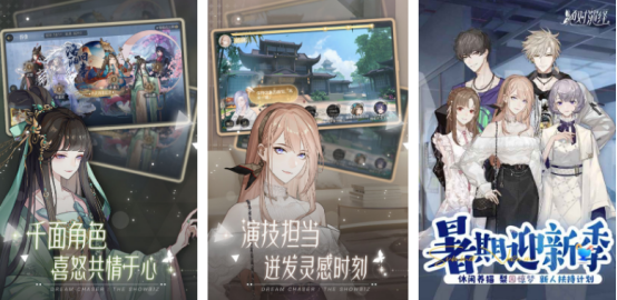 关于能扮演女生的游戏有哪些