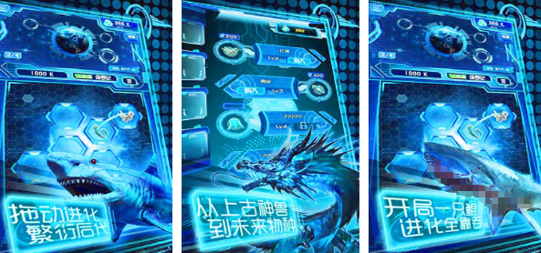 有什么鲲吞噬游戏 2025有趣的吞噬榜单9before_1截图