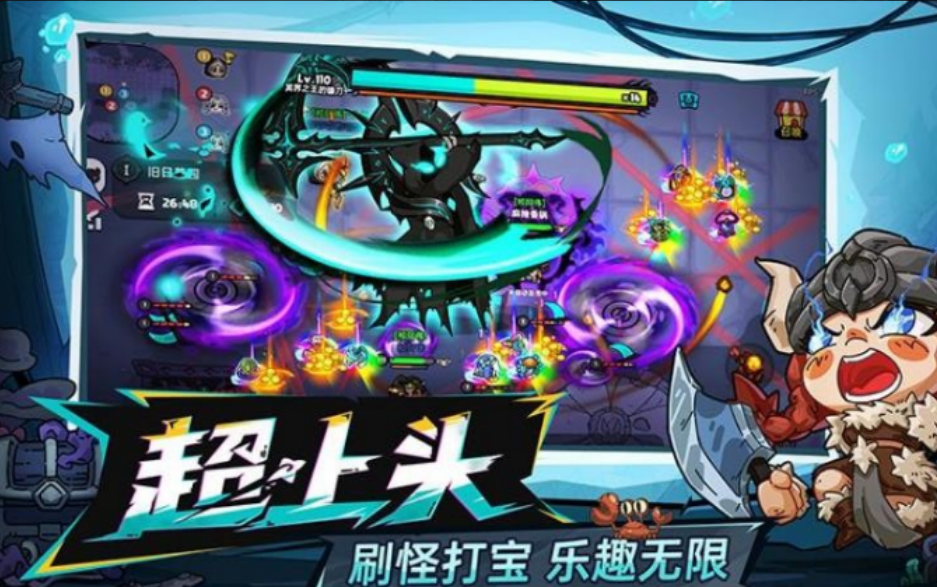 最火爆网游排行榜