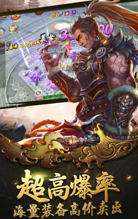 炽烈战歌下载方式盘点 炽烈战歌预约地址分享