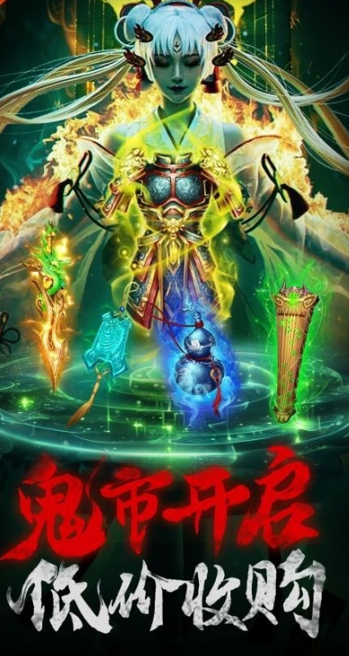 耐玩的仙侠游戏游戏手机版分享 2025流行的仙侠手游介绍截图