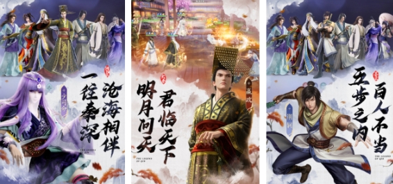 十款最烧钱游戏榜单合集推荐 经典的烧钱游戏介绍2025截图