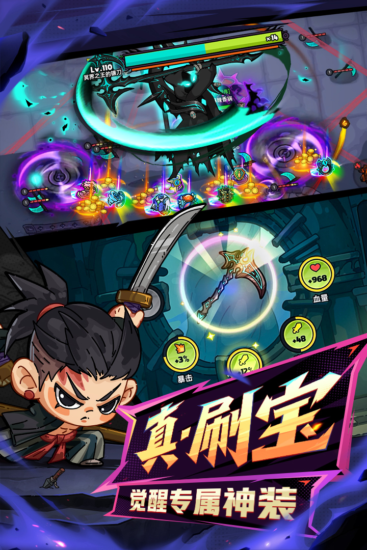 可以联机并好玩的游戏推荐2025