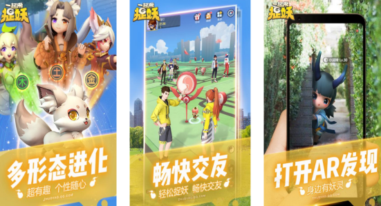 经典的手机宠物养成游戏分享哪个 流行的宠物养成游戏手机版介绍2025截图