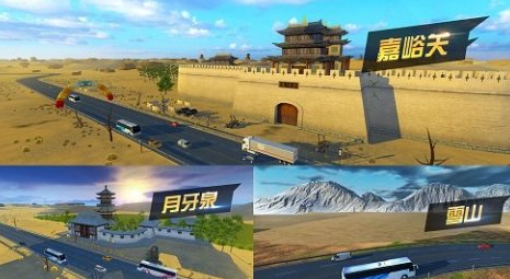 高人气模拟驾驶有哪几款 2025好玩的模拟驾驶游戏手机版介绍截图