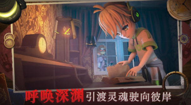 刺激的逃生游戏在哪里下载