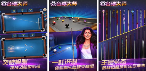 好玩的挑战赛游戏在哪里下载