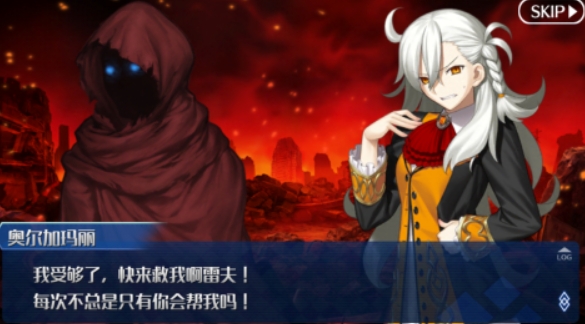 fate系列游戏有哪些
