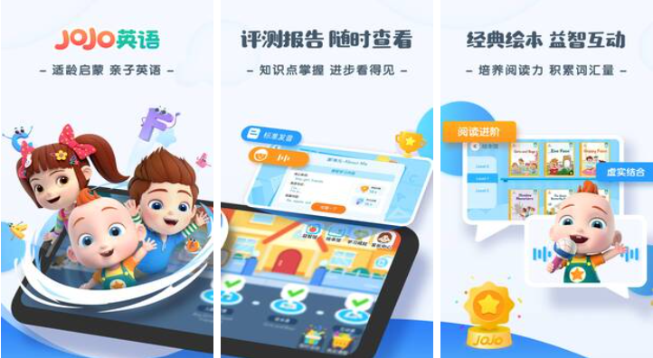 人气较高的英语游戏下载合集