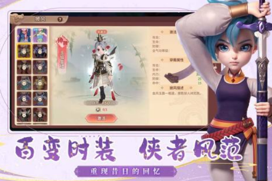 有趣的三人游戏有哪些