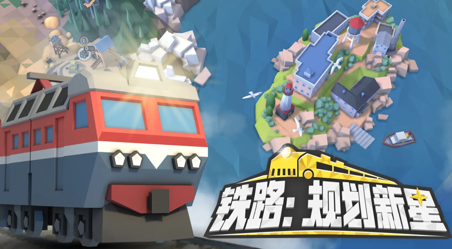 冷门但经典的不用网络游戏手机版榜单合集 2025耐玩的冷门单机手游介绍截图