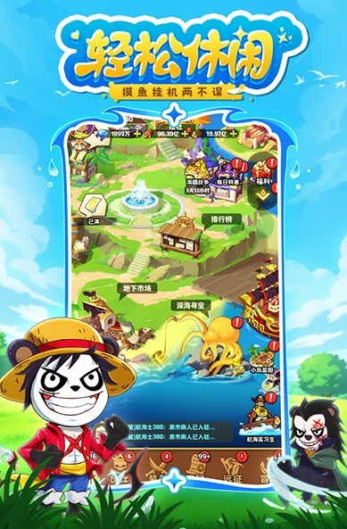 有趣的地牢游戏手机游戏大全