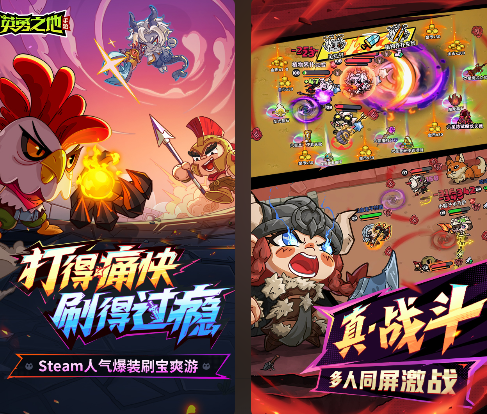 流行的90后游戏有哪些