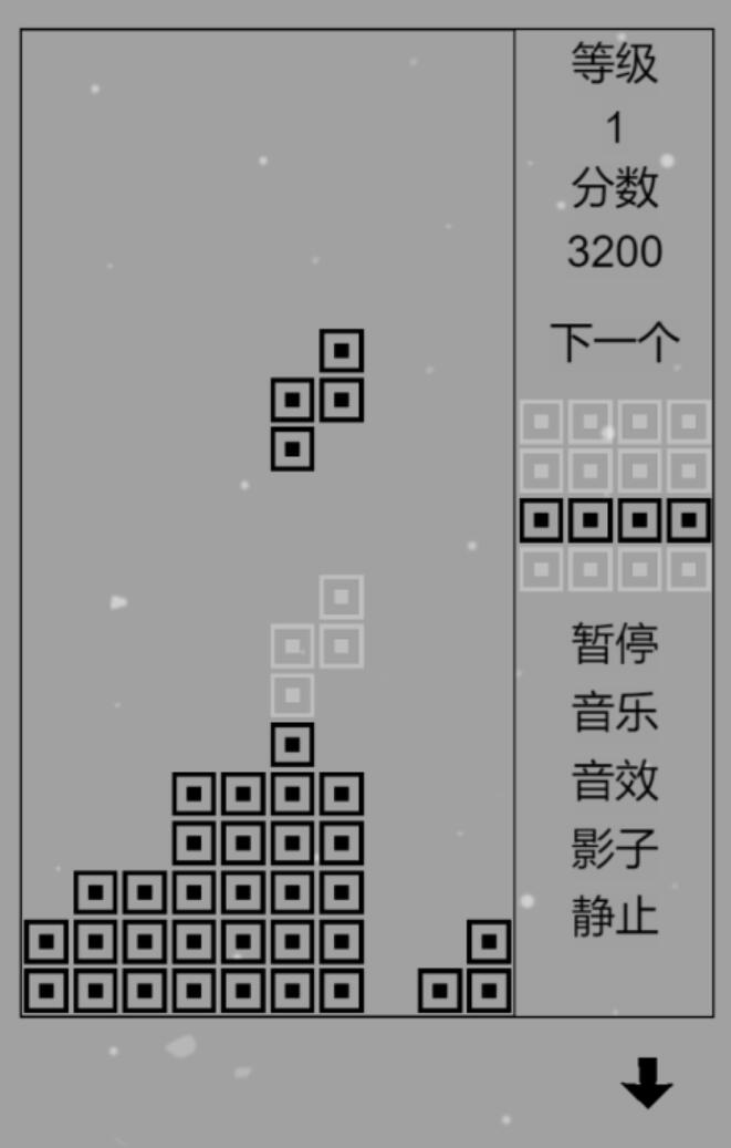 老式俄罗斯方块类型游戏手机版 2025最耐玩的俄罗斯方块玩法手游分享截图