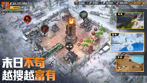 和朋友联机的好游戏分享 2025火爆的的多人联机游戏排行截图