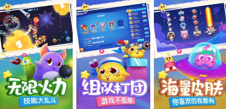 受欢迎的吃蛇游戏分享 2025榜单合集4的贪吃蛇游戏before_2截图