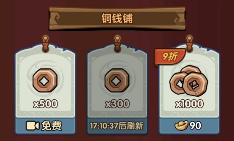 我是大主公新手教程推荐 我是大主公游戏手机版新手开局玩法指引