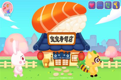 合适五岁孩子玩的游戏有哪些