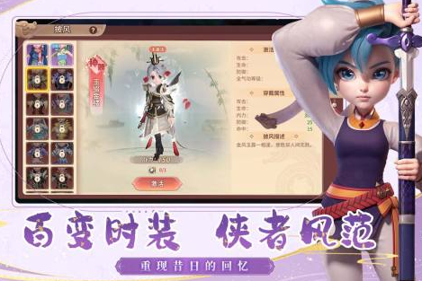 有趣的三人游戏有哪几款 2025好玩的三人联机游戏手机版合辑截图